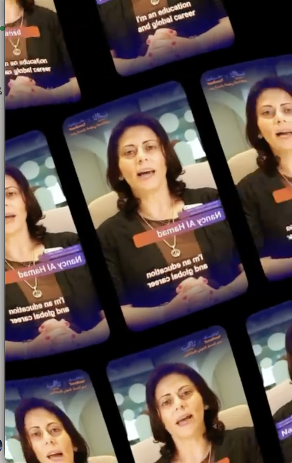 ADNEC Center Abu Dhabi - Nancy